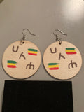 Habesha Earrings