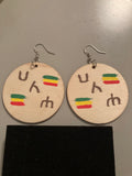 Habesha Earrings